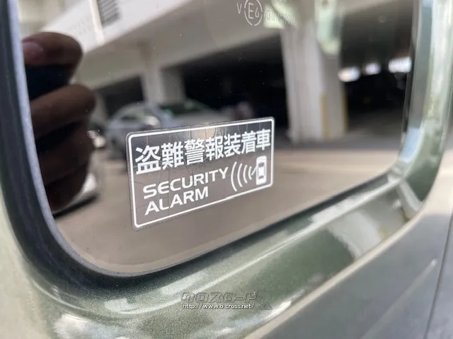 お問い合わせはユーポス奥武山店まで!098-852-0810 スズキ ハスラー