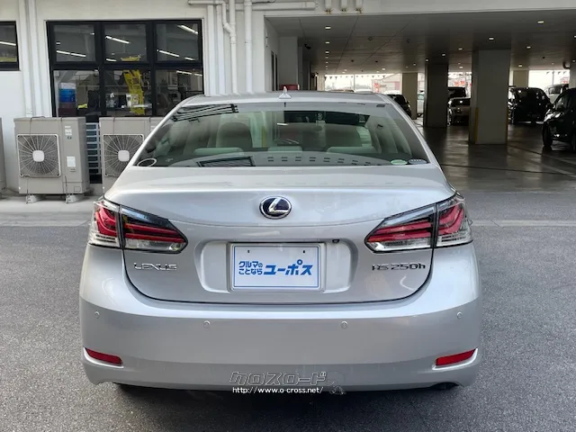 全長×全幅×全高4710×1785×1495mm レクサス HS