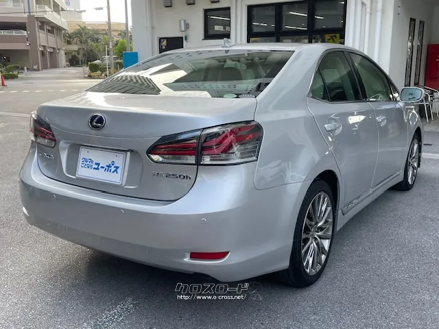 お問い合わせはユーポス奥武山店まで!098-852-0810 レクサス HS