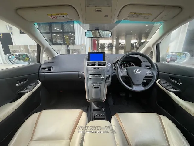 お問い合わせはユーポス奥武山店まで!098-852-0810 レクサス HS