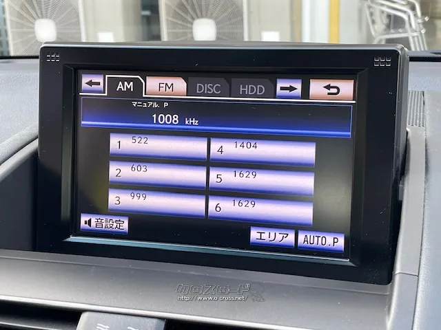 メーカーナビ(CD/DVD/Bluetooth/フルセグTV) レクサス HS