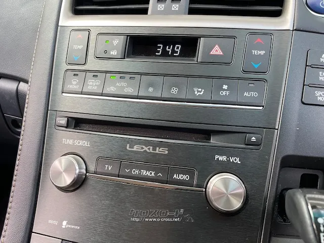 お問い合わせはユーポス奥武山店まで!098-852-0810 レクサス HS