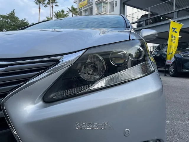 お問い合わせはユーポス奥武山店まで!098-852-0810 レクサス HS