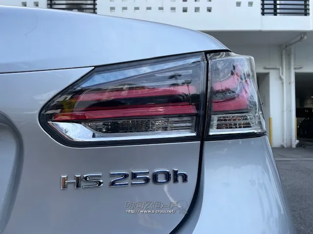 お問い合わせはユーポス奥武山店まで!098-852-0810 レクサス HS