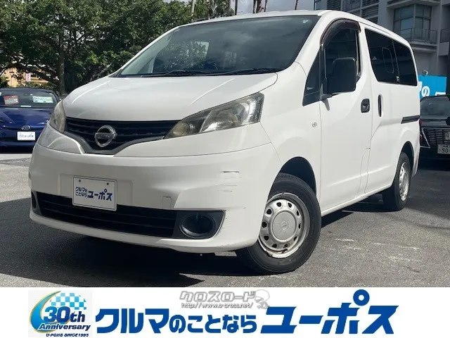 日産 NVバネット VX 日産 NV200バネットバン