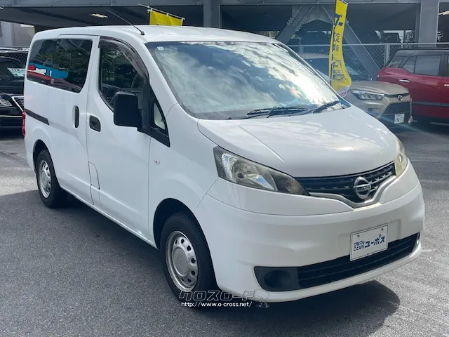 最高出力109ps(80kW)/6000rpm 日産 NV200バネットバン