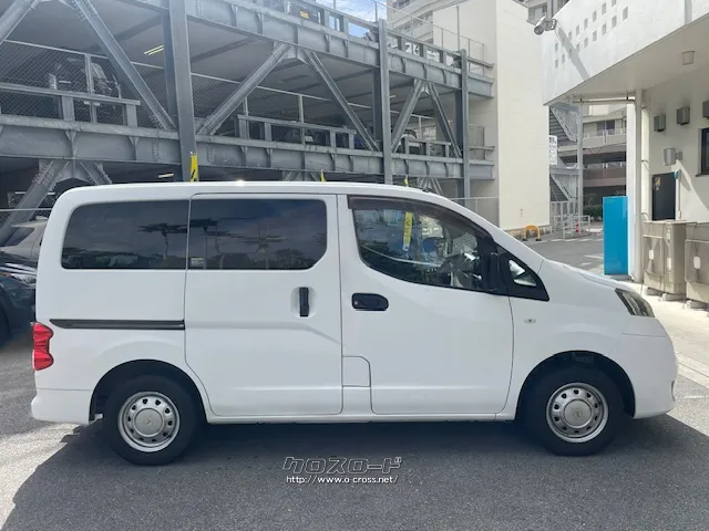 お問い合わせはユーポス奥武山店まで!098-852-0810 日産 NV200バネットバン