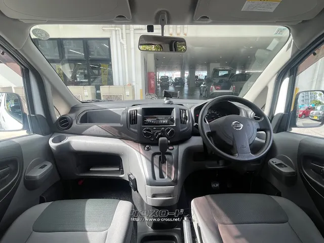 お問い合わせはユーポス奥武山店まで!098-852-0810 日産 NV200バネットバン