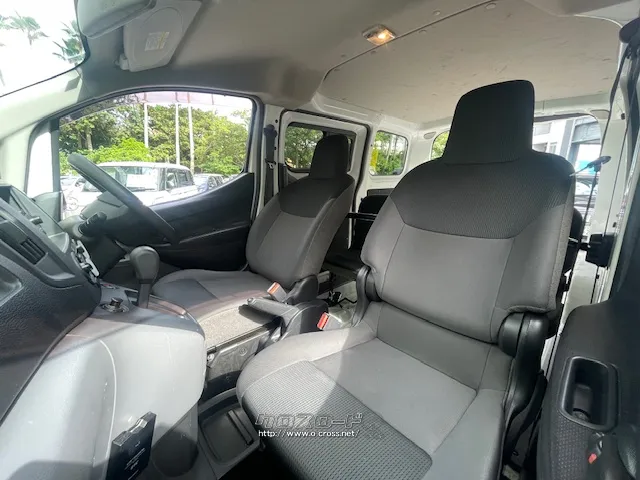 お問い合わせはユーポス奥武山店まで!098-852-0810 日産 NV200バネットバン