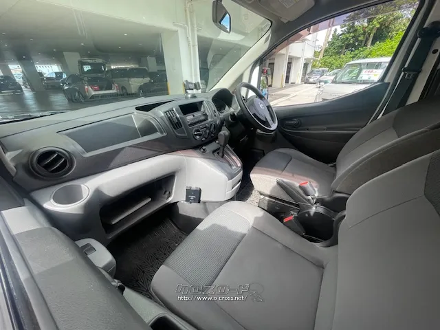 お問い合わせはユーポス奥武山店まで!098-852-0810 日産 NV200バネットバン