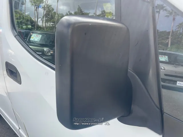 お問い合わせはユーポス奥武山店まで!098-852-0810 日産 NV200バネットバン