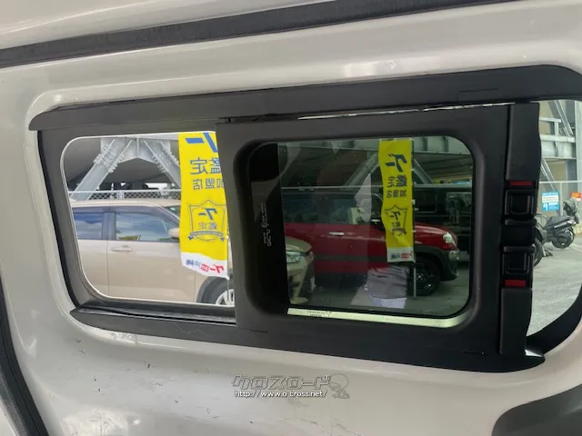 お問い合わせはユーポス奥武山店まで!098-852-0810 日産 NV200バネットバン