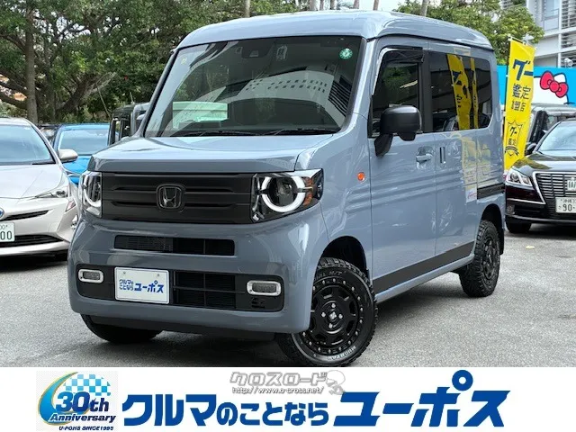お問い合わせはユーポス奥武山店まで!098-852-0810 ホンダ N-VAN