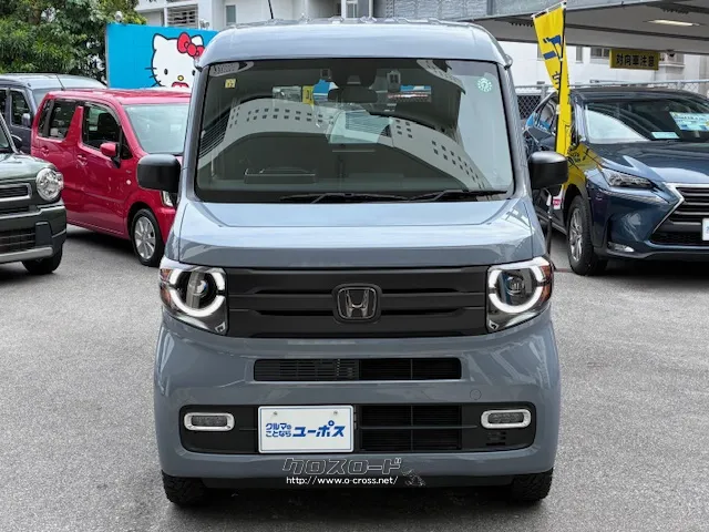 お問い合わせはユーポス奥武山店まで!098-852-0810 ホンダ N-VAN
