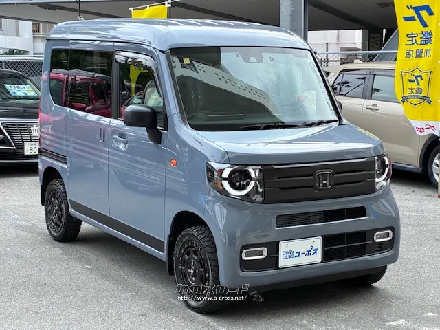 お問い合わせはユーポス奥武山店まで!098-852-0810 ホンダ N-VAN