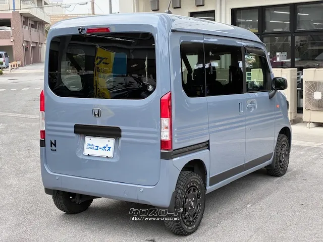 お問い合わせはユーポス奥武山店まで!098-852-0810 ホンダ N-VAN