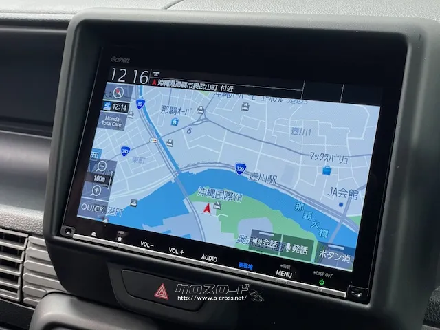 純正9インチナビ(CD/DVD/BT/TV) ホンダ N-VAN