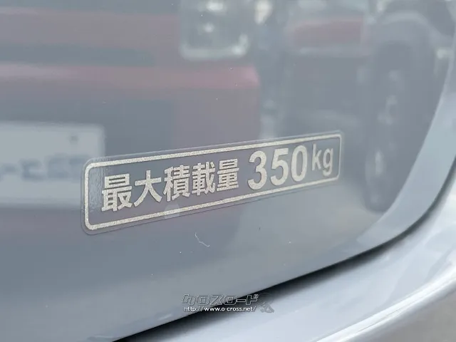 お問い合わせはユーポス奥武山店まで!098-852-0810 ホンダ N-VAN