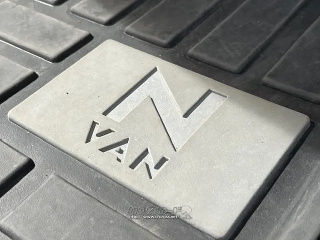 お問い合わせはユーポス奥武山店まで!098-852-0810 ホンダ N-VAN