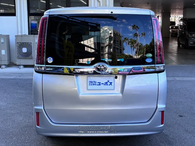 気になる月々のお支払額をシュミレーションできます トヨタ ノア