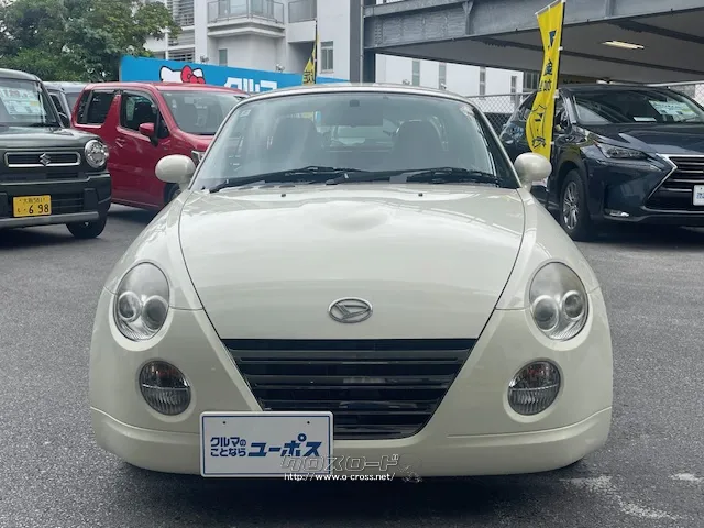 沖縄ユーポスでは全車試乗可能です!まずは乗ってみて☆ ダイハツ コペン