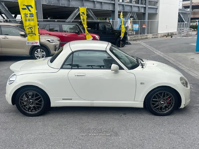 10モード/10・15モード燃費15.2km/リットル ダイハツ コペン