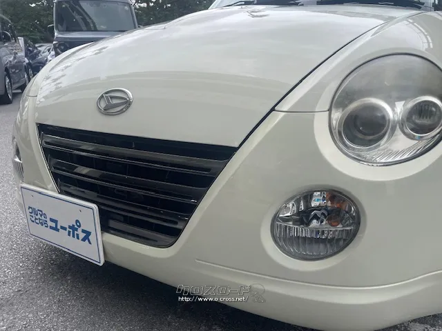 お問い合わせはユーポス奥武山店まで!098-852-0810 ダイハツ コペン