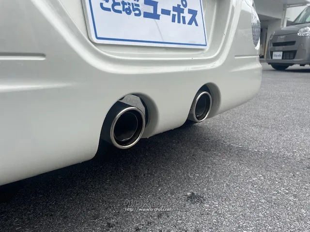 お問い合わせはユーポス奥武山店まで!098-852-0810 ダイハツ コペン