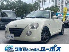 ダイハツ コペン