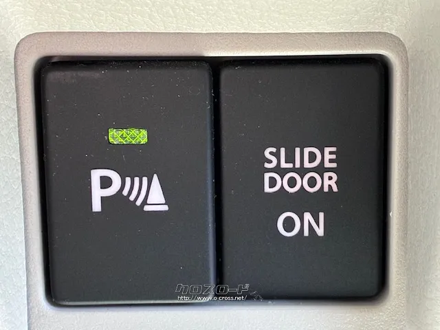 お問い合わせはユーポス奥武山店まで!098-852-0810 スズキ スペーシア