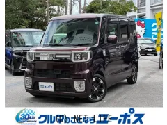 ダイハツ ウェイク