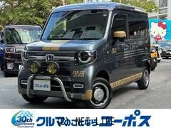 ホンダ N-VAN