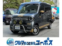 ホンダ N-VAN