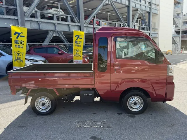 オプションカラー「ファイアークォーツレッドメタリック」 ダイハツ ハイゼットトラック