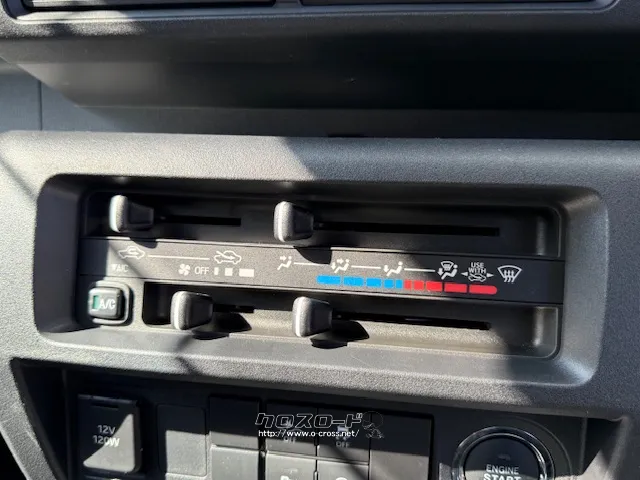 エアコンスイッチ ダイハツ ハイゼットトラック