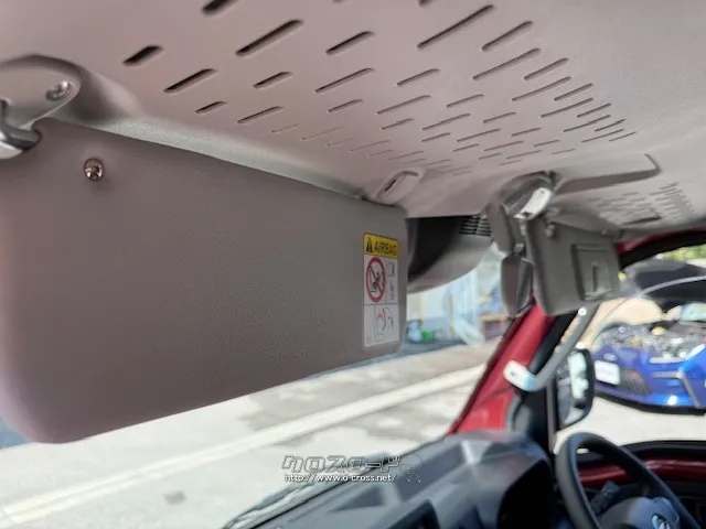 サンバイザー ダイハツ ハイゼットトラック