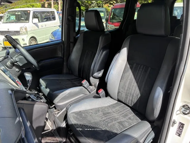 全長×全幅×全高4695×1695×1825mm トヨタ エスクァイア