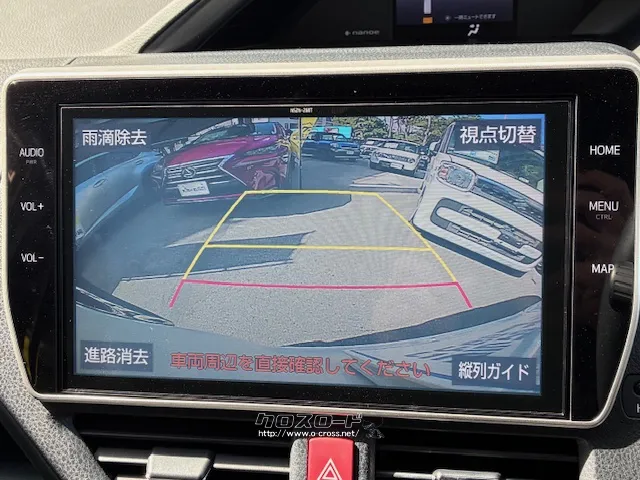 お問い合わせはユーポス奥武山店まで!098-852-0810 トヨタ エスクァイア