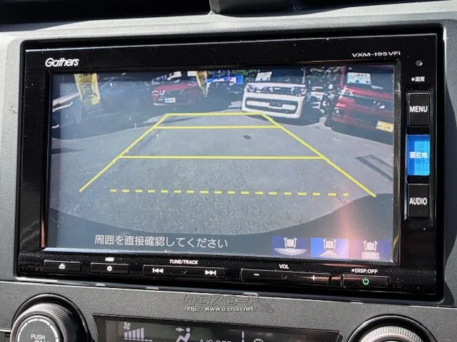 駐車時も安心のバックカメラ付き ホンダ シビック