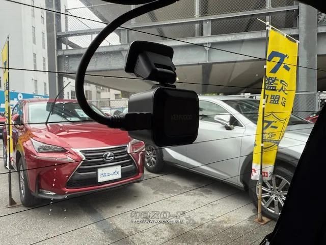 お問い合わせはユーポス奥武山店まで!098-852-0810 スズキ ワゴンR