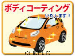 スバル インプレッサSTI