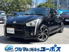 ダイハツ コペン