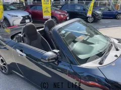 ダイハツ コペン