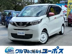 日産 デイズ