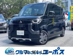 三菱 デリカミニ