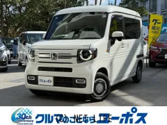 ホンダ N-VAN