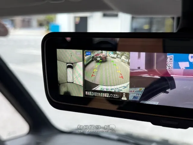 お問い合わせはユーポス奥武山店まで!098-852-0810 日産 ルークス