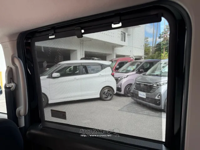 お問い合わせはユーポス奥武山店まで!098-852-0810 日産 ルークス