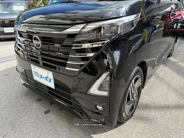 お問い合わせはユーポス奥武山店まで!098-852-0810 日産 ルークス