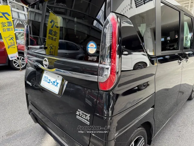 お問い合わせはユーポス奥武山店まで!098-852-0810 日産 ルークス